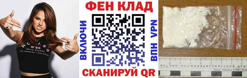 Amphetamine Premium купить наркотик Самара