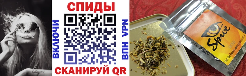 Бутират жидкий экстази Самара