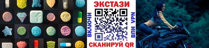 где можно купить наркотик  гидра вход  ЭКСТАЗИ 99%  Самара 