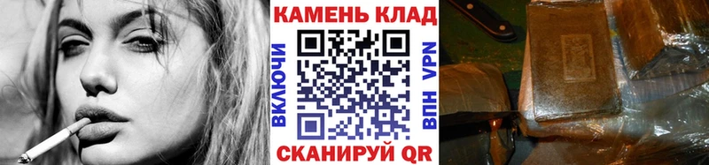 купить наркотики цена  Самара  ГАШИШ убойный 