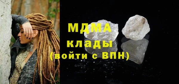 apvp Магадан