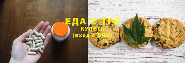 меф VHQ Мегион