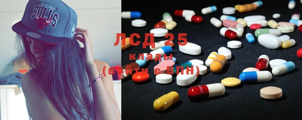 кристаллы Медвежьегорск