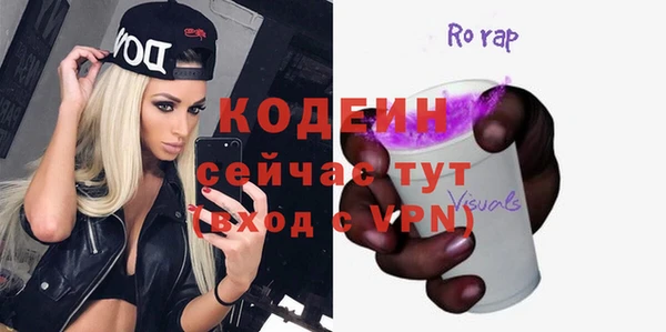 сатива Майский
