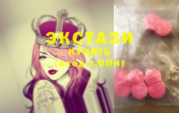 сатива Майский