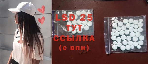 меф VHQ Мегион