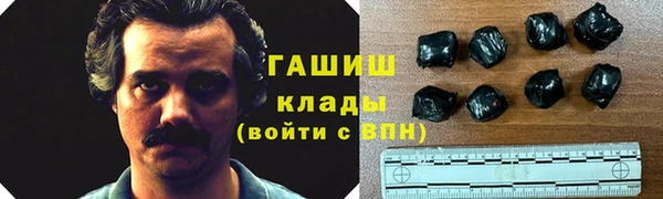 apvp Магадан