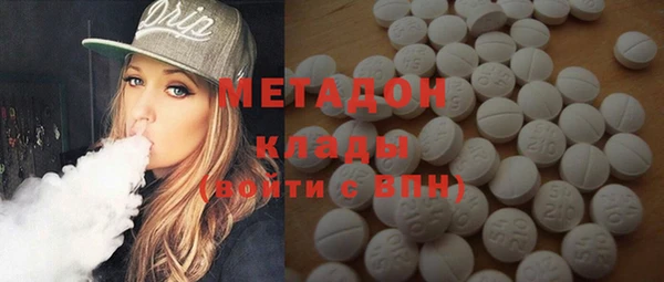 дурь Магас
