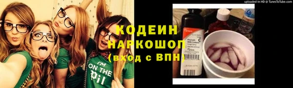 кристаллы Медвежьегорск
