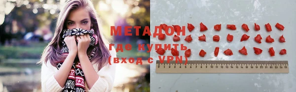 меф VHQ Мегион