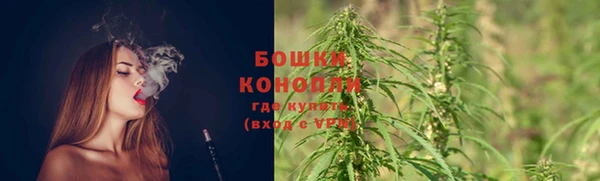 jwh Ладушкин