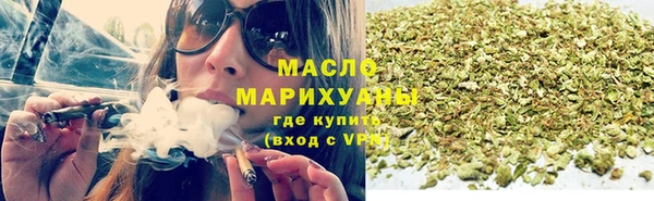 дурь Магас
