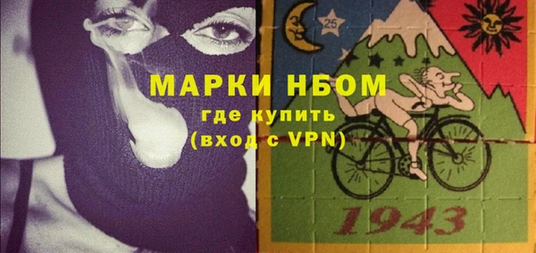 сатива Майский