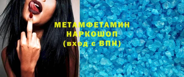 apvp Магадан