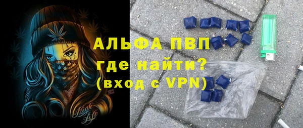 меф VHQ Мегион