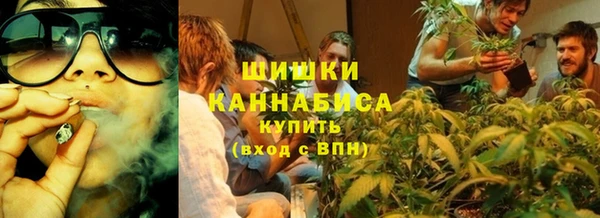 ALPHA-PVP Медногорск