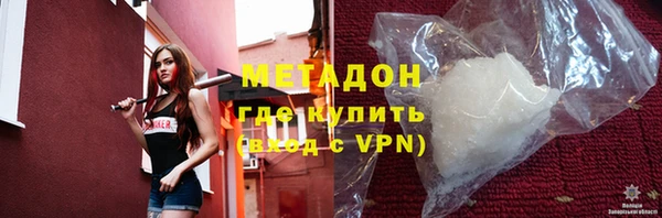 apvp Магадан
