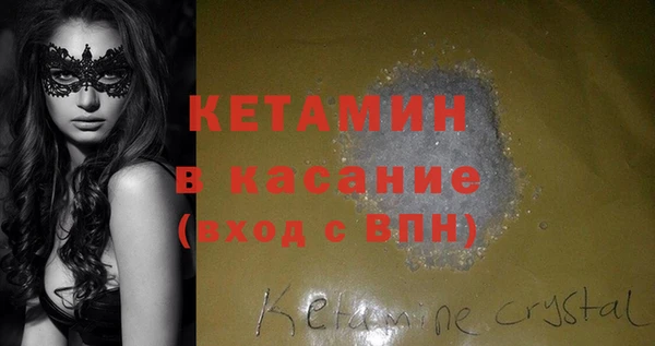 apvp Магадан
