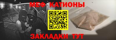 дживик Гатчина