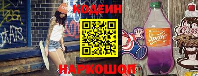 мет Гай