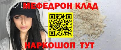 дживик Гатчина