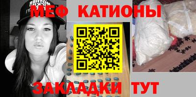 дживик Гатчина