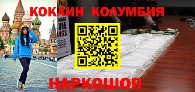 дживик Гатчина