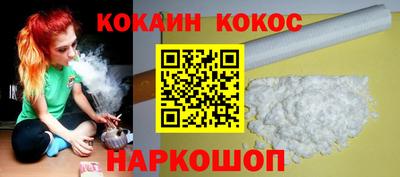 стаф Азнакаево
