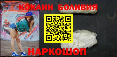 СК Гагарин