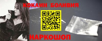 стаф Азнакаево