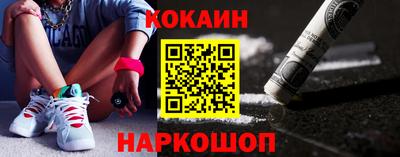 стаф Азнакаево