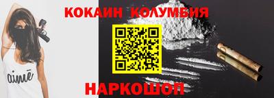 мет Гай