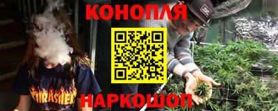стаф Азнакаево