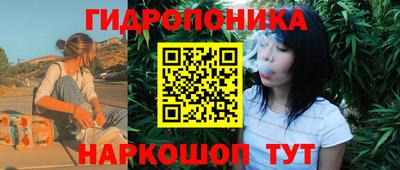 MESCALINE Абакан