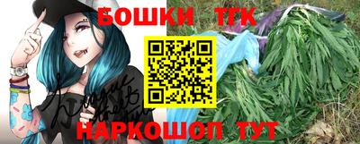 мет Гай