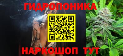 стаф Азнакаево