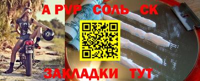дживик Гатчина