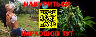 СК Гагарин
