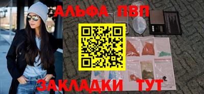 СК Гагарин