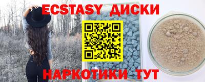 стаф Азнакаево