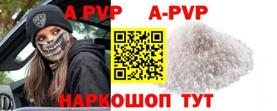 дживик Гатчина