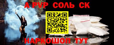 дживик Гатчина