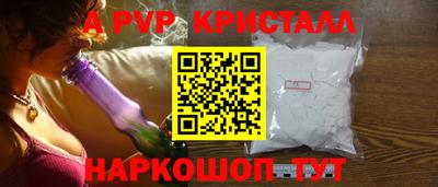 СК Гагарин