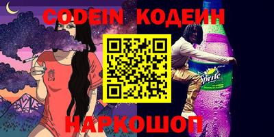 мет Гай