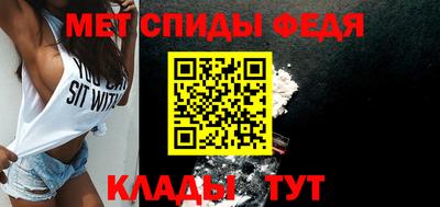 мет Гай