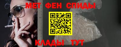 мет Гай