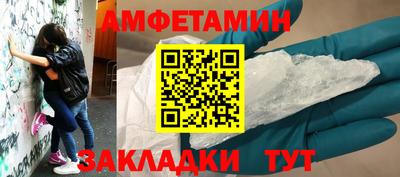 тгк Азнакаево