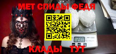 стаф Азнакаево