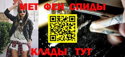 дживик Гатчина