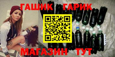 мет Гай